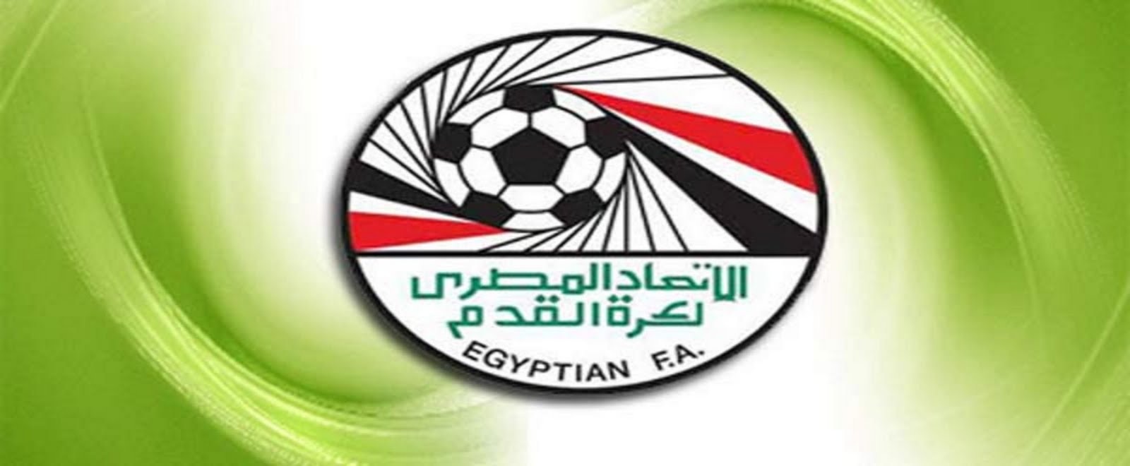 الدوري المصري يصل إلى الجولة