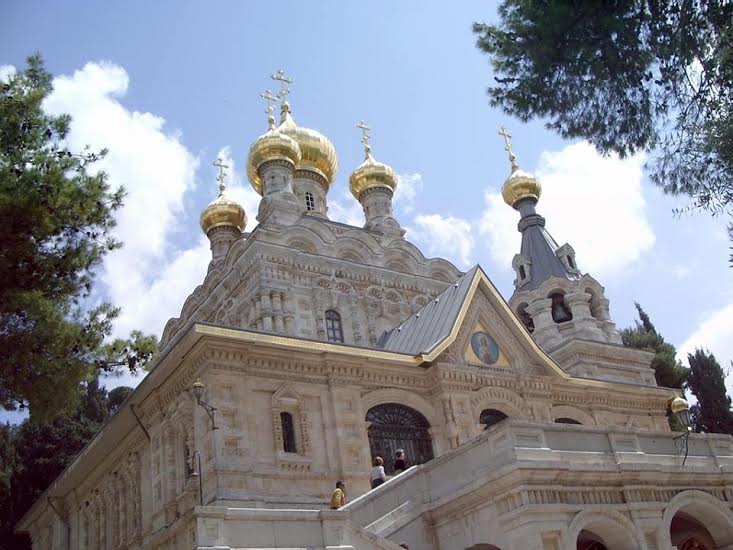 كنيسة مريم المجدلية بالقدس.