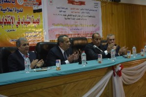 جامعة المنصورة تدعو الشباب للمشاركة الفعالة بالانتخابات المقبلة3