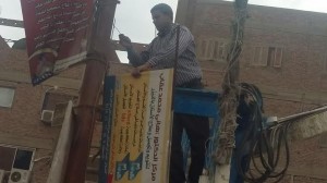 حملة لإزالة اللافتات الغير مرخصة بمدينة ببا2