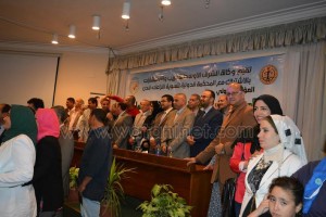 إنطلاق فعاليات مؤتمر ناء السلامبجامعة عين شمس 2
