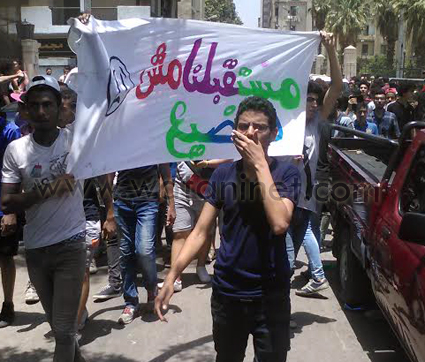 بالصور..احتجاج طلاب الثانوية العامة أمام وزارة التعليم (5)