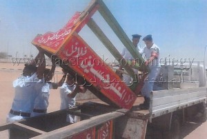 شرطة المرافق بمديرية أمن القاهرة تشن حملات أمنية وانضباطية  1
