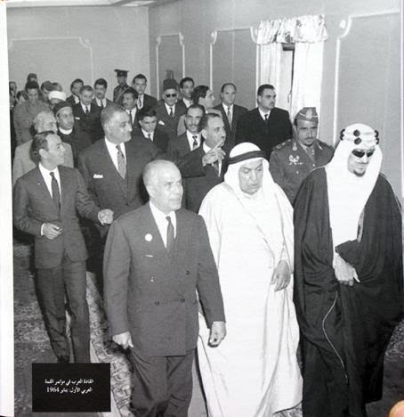  والاخيرة وهى توضح القادة العرب فى مؤتمر القمة العربى الأول فى يناير 1964 