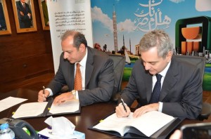 الأهلي المصري والاستثمار الأوروبي يوقعان عقد لتمويل مشروعات القطاع الخاص ب 500 مليون يورو1