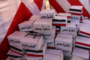 5 القوات المسلحة تبدأ توزيع 12 ألف كرتونة مواد غذائية مدعمة على المواطنين بدمياط