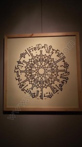 انطلاق معرض الخط العربي للفنان عصام عبد الفتاح بدار الأوبرا5