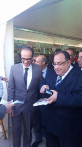 أفتتاح معرض الكتاب بجامعة حلوان