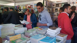 أفتتاح معرض الكتاب بجامعة حلوان