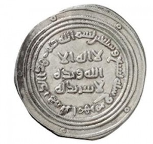 تاريخ العملات الإسلامية وتصنيفه2